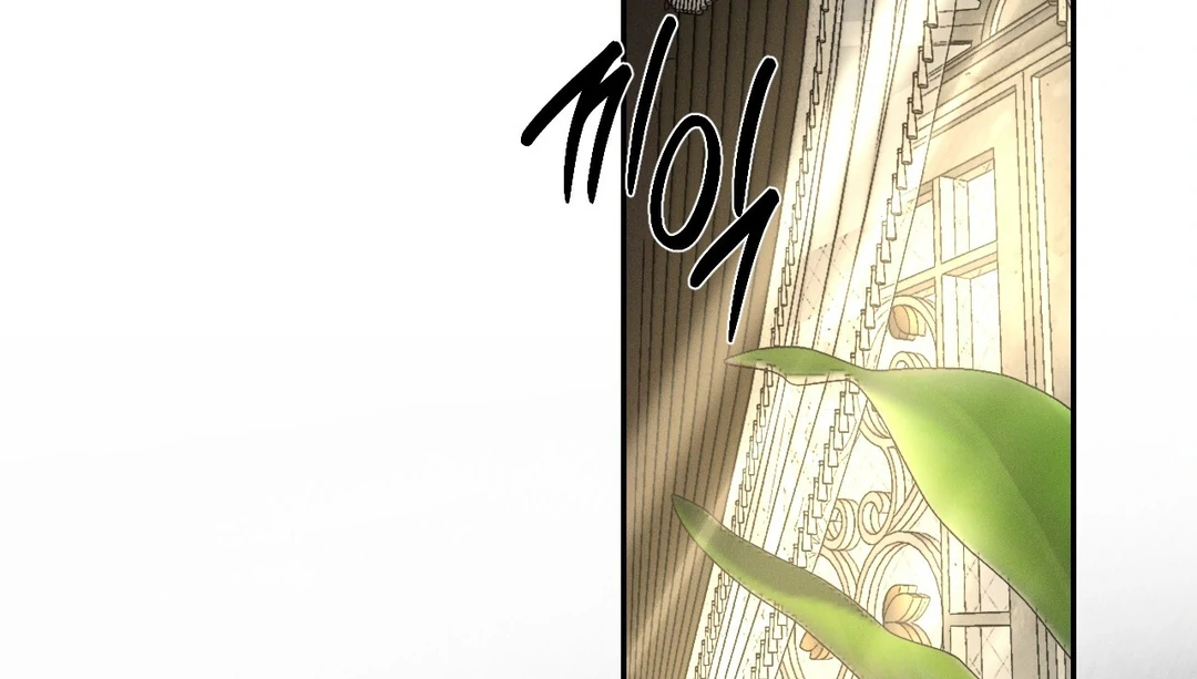 Read Codename Anastasia Manga Online