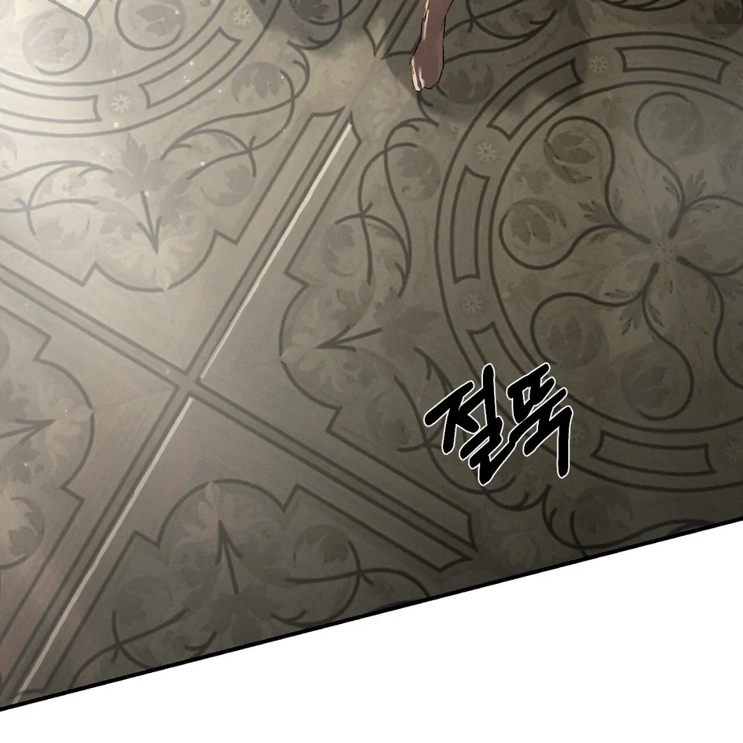 Read Codename Anastasia Manga Online