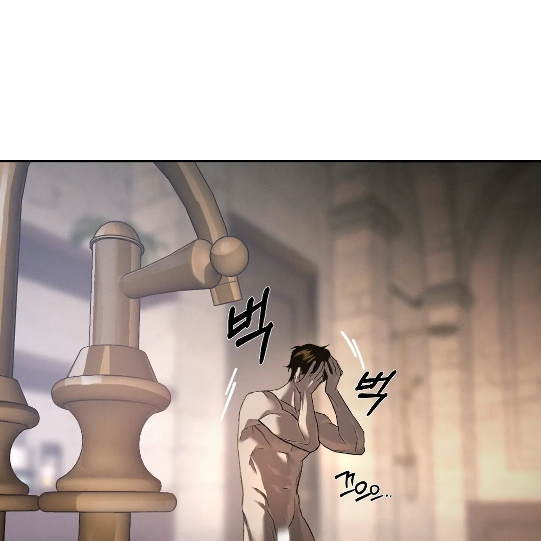 Read Codename Anastasia Manga Online