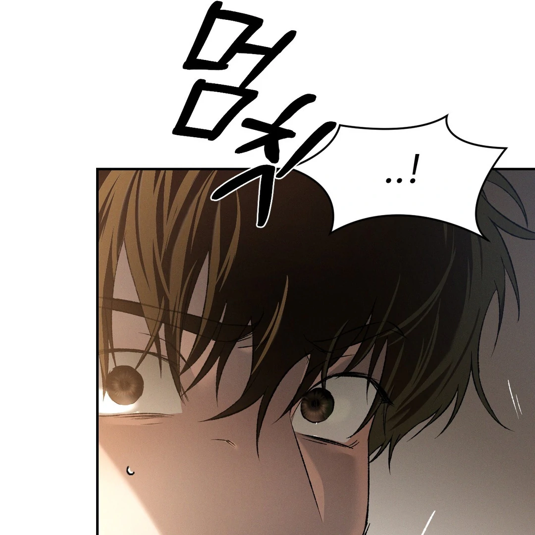 Read Codename Anastasia Manga Online