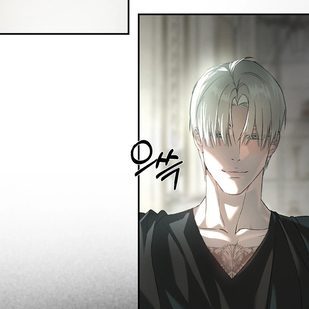 Read Codename Anastasia Manga Online