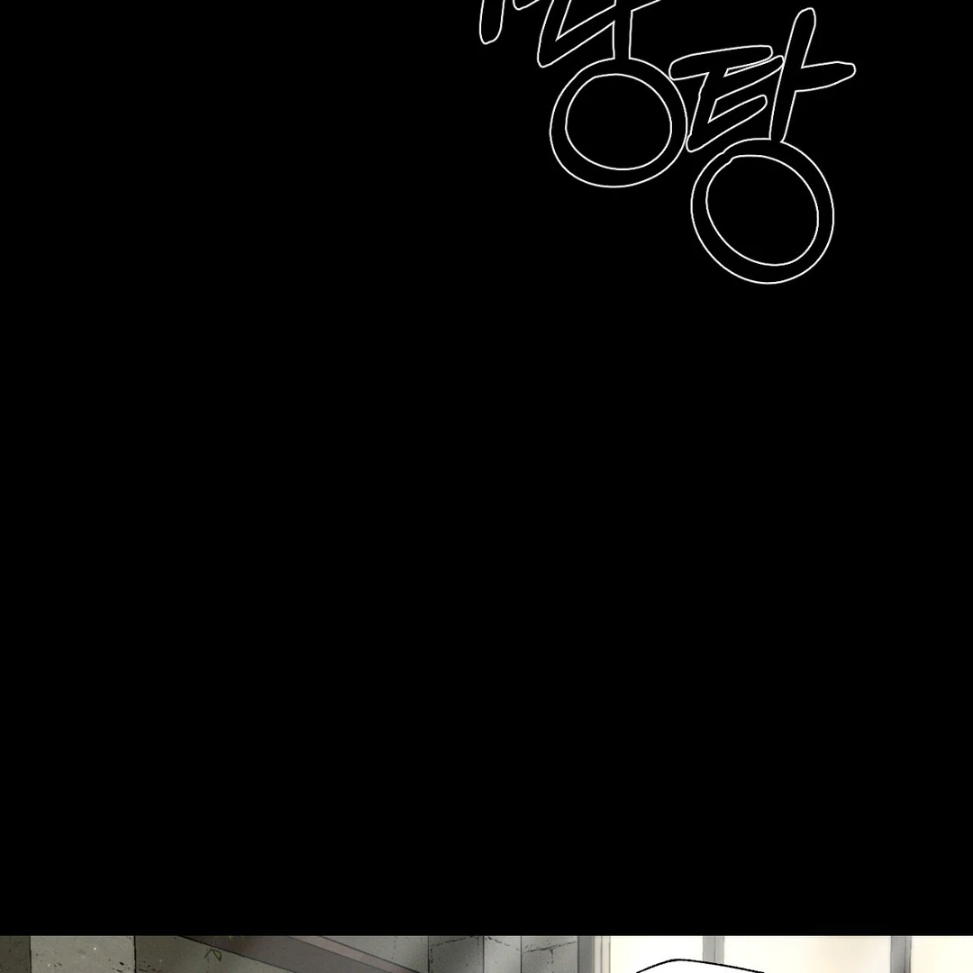 Read Codename Anastasia Manga Online