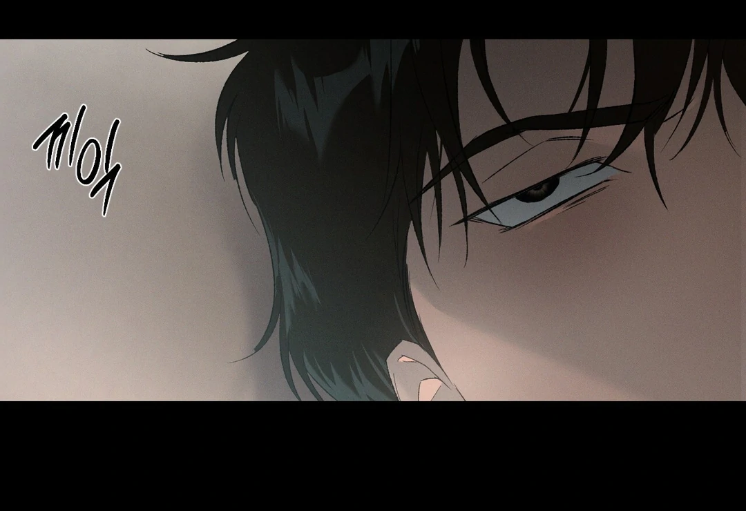 Read Codename Anastasia Manga Online