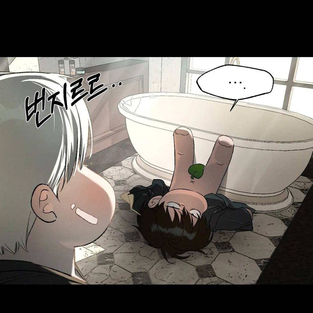 Read Codename Anastasia Manga Online