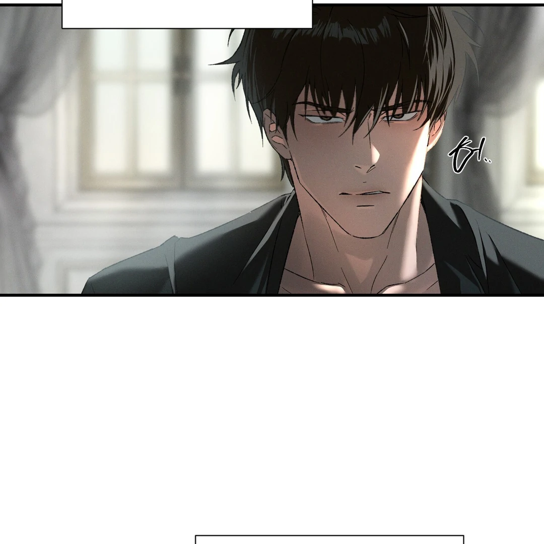 Read Codename Anastasia Manga Online