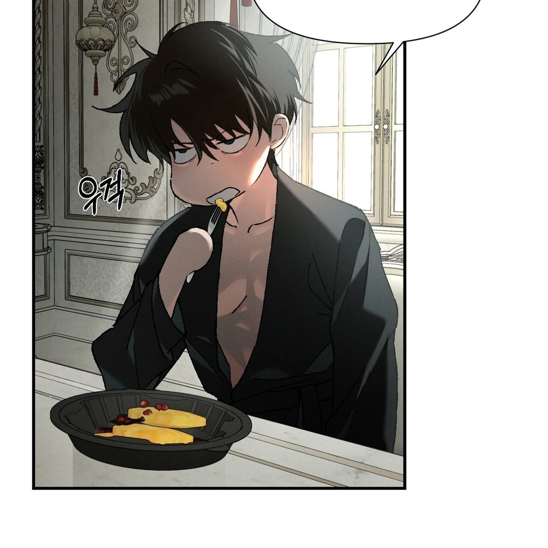 Read Codename Anastasia Manga Online