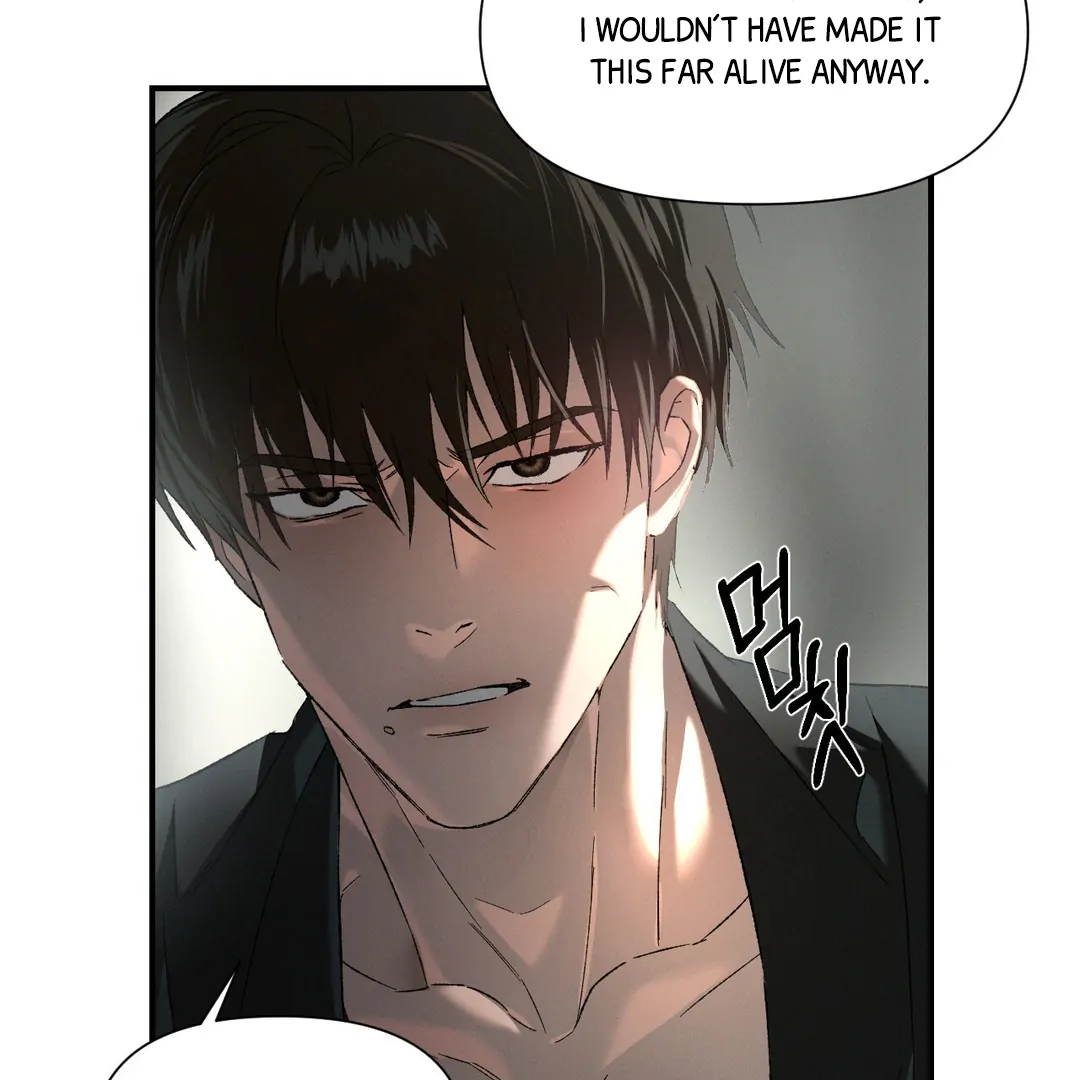 Read Codename Anastasia Manga Online