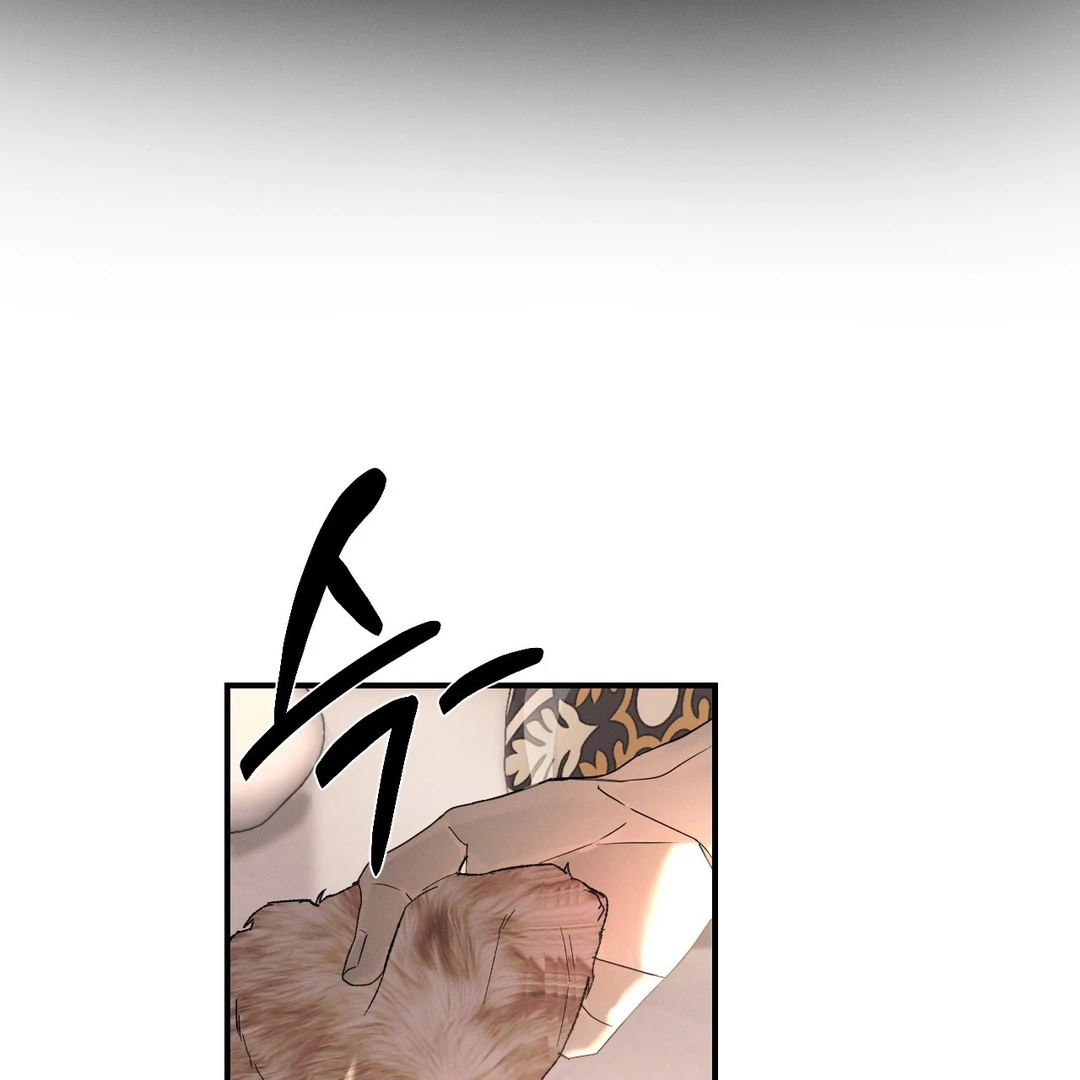 Read Codename Anastasia Manga Online