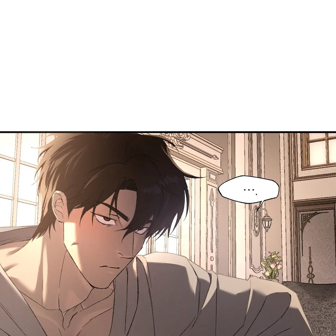 Read Codename Anastasia Manga Online