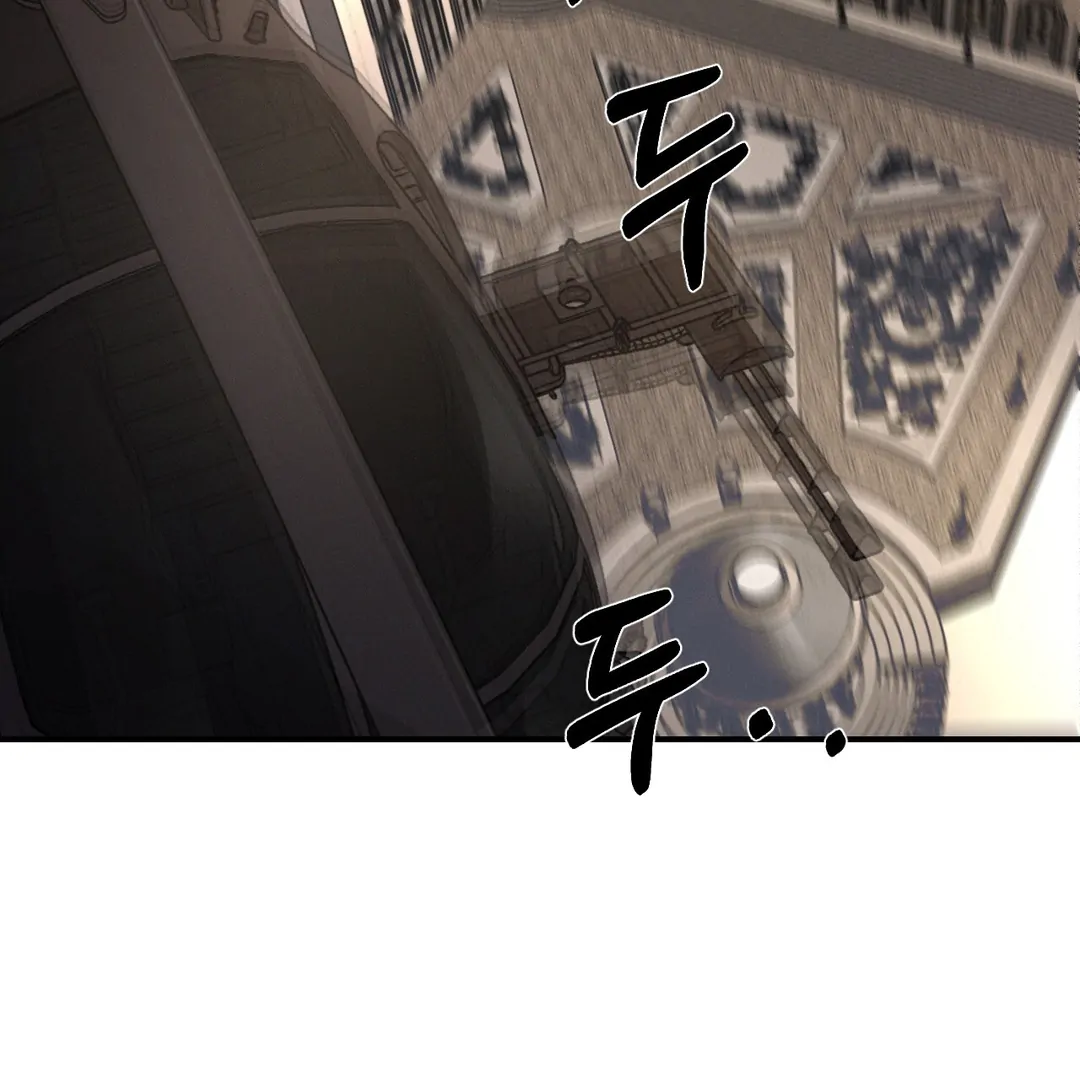 Read Codename Anastasia Manga Online