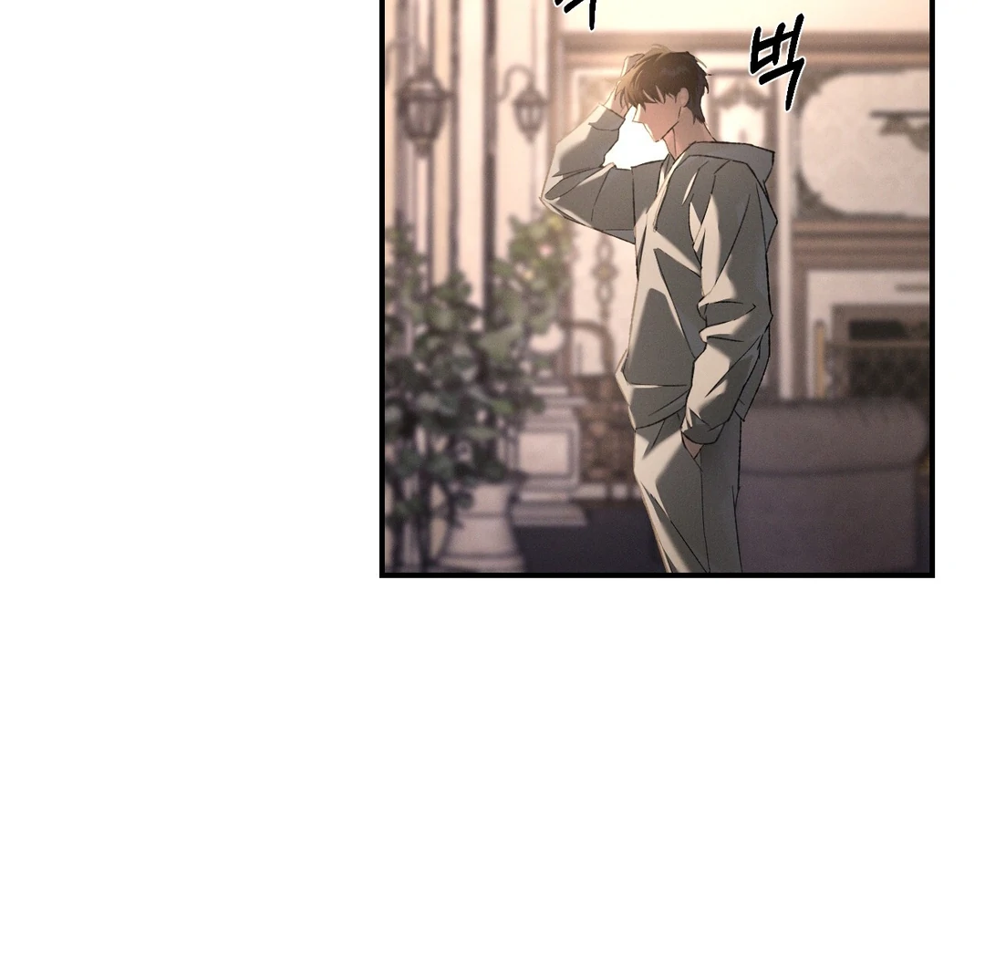 Read Codename Anastasia Manga Online