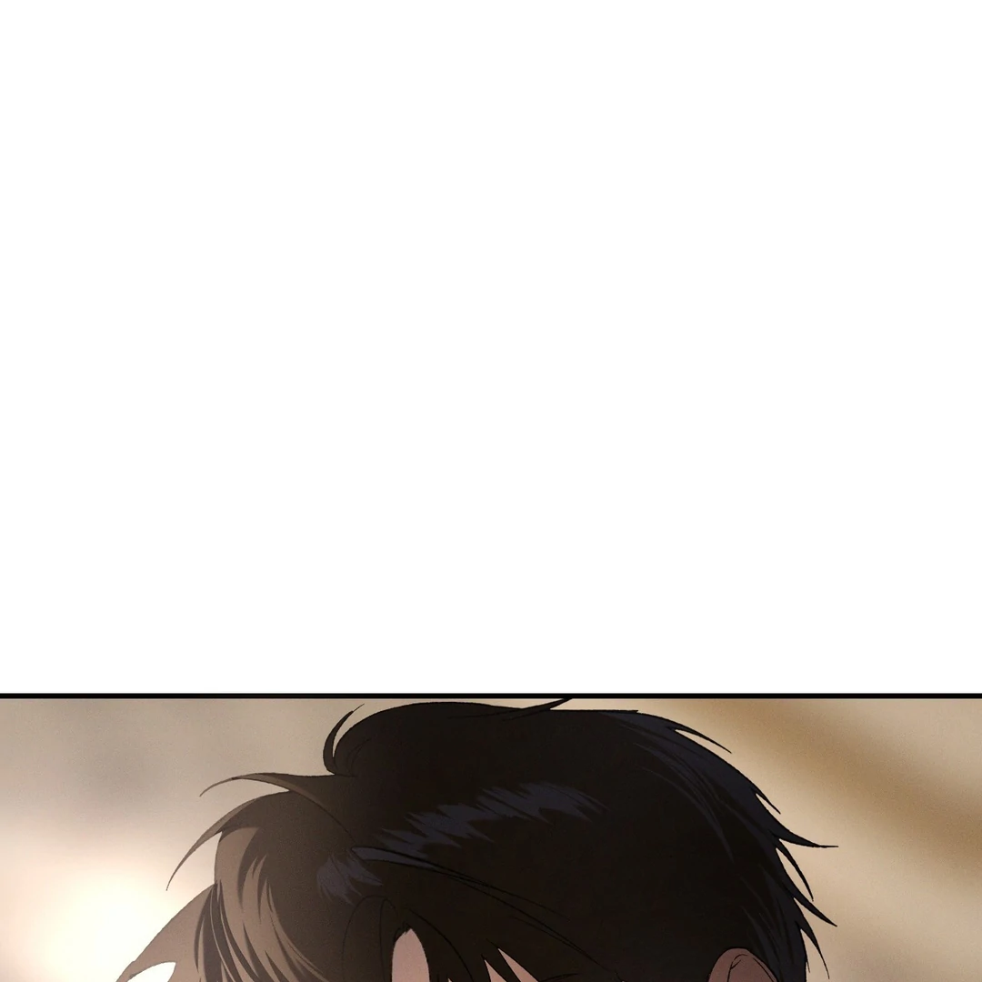 Read Codename Anastasia Manga Online