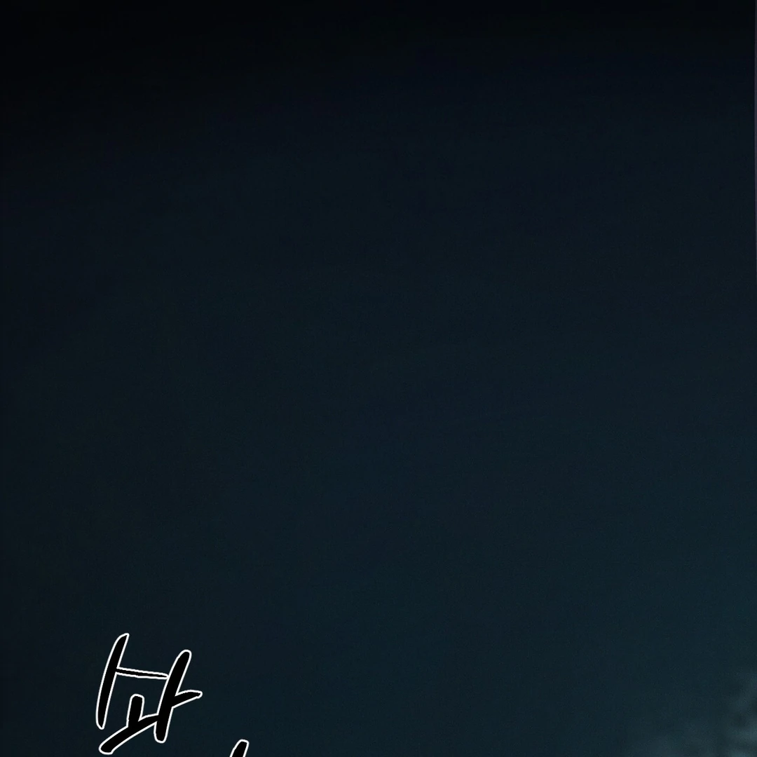 Read Codename Anastasia Manga Online