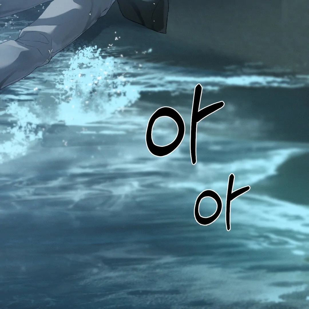 Read Codename Anastasia Manga Online