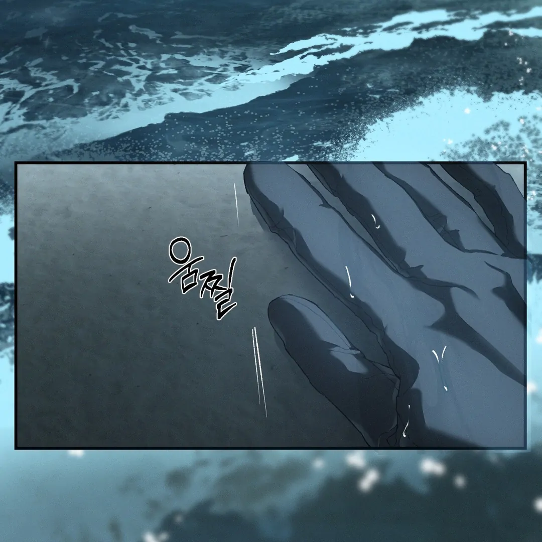 Read Codename Anastasia Manga Online