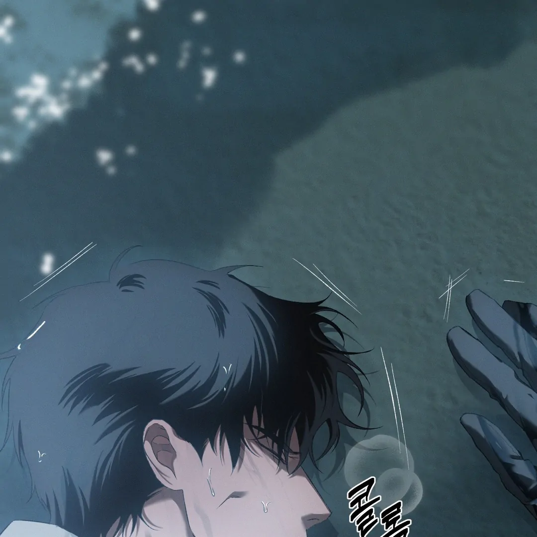 Read Codename Anastasia Manga Online