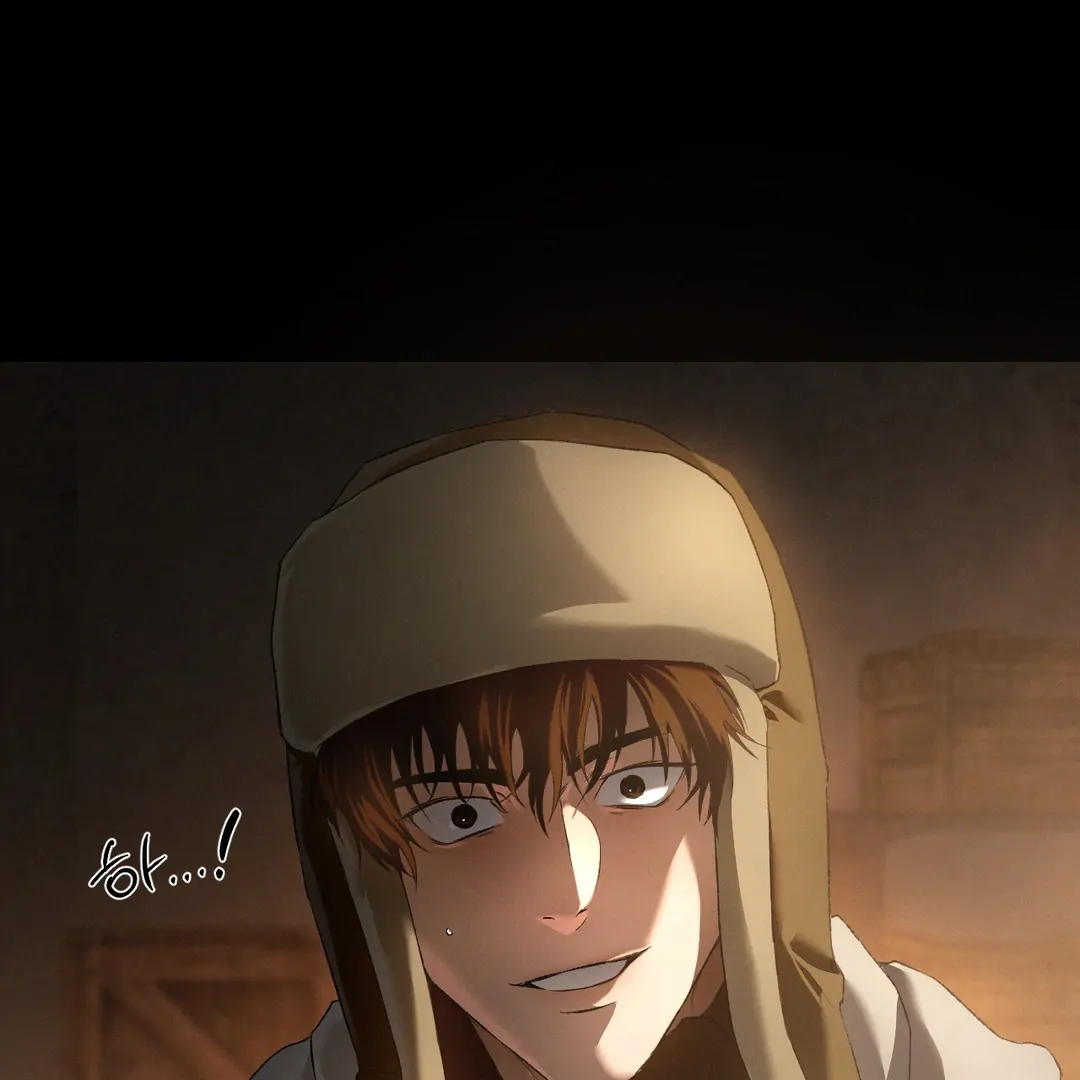 Read Codename Anastasia Manga Online