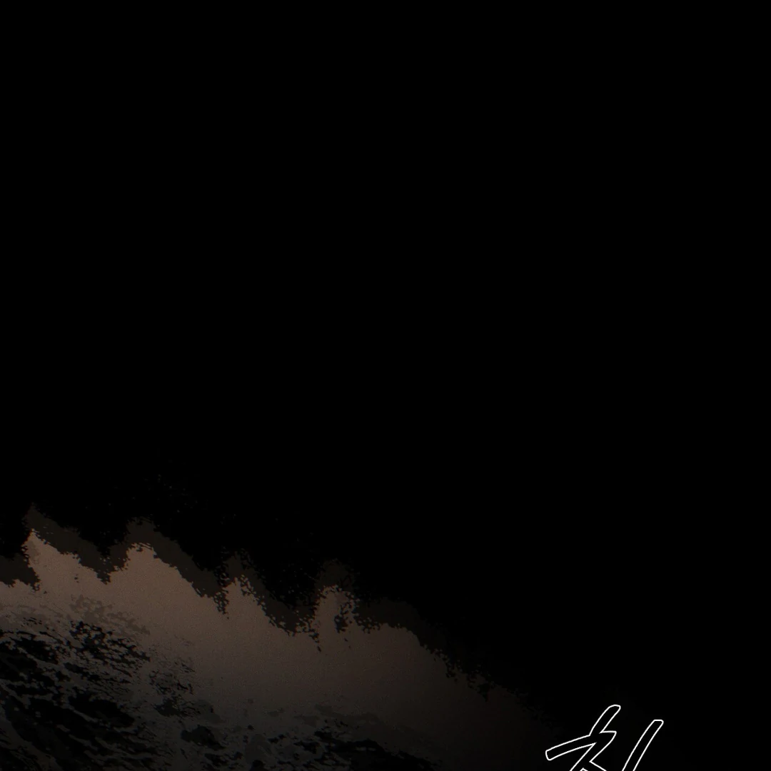 Read Codename Anastasia Manga Online