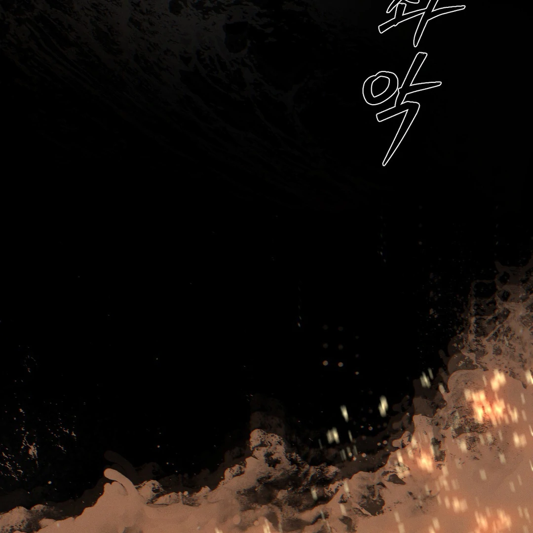 Read Codename Anastasia Manga Online