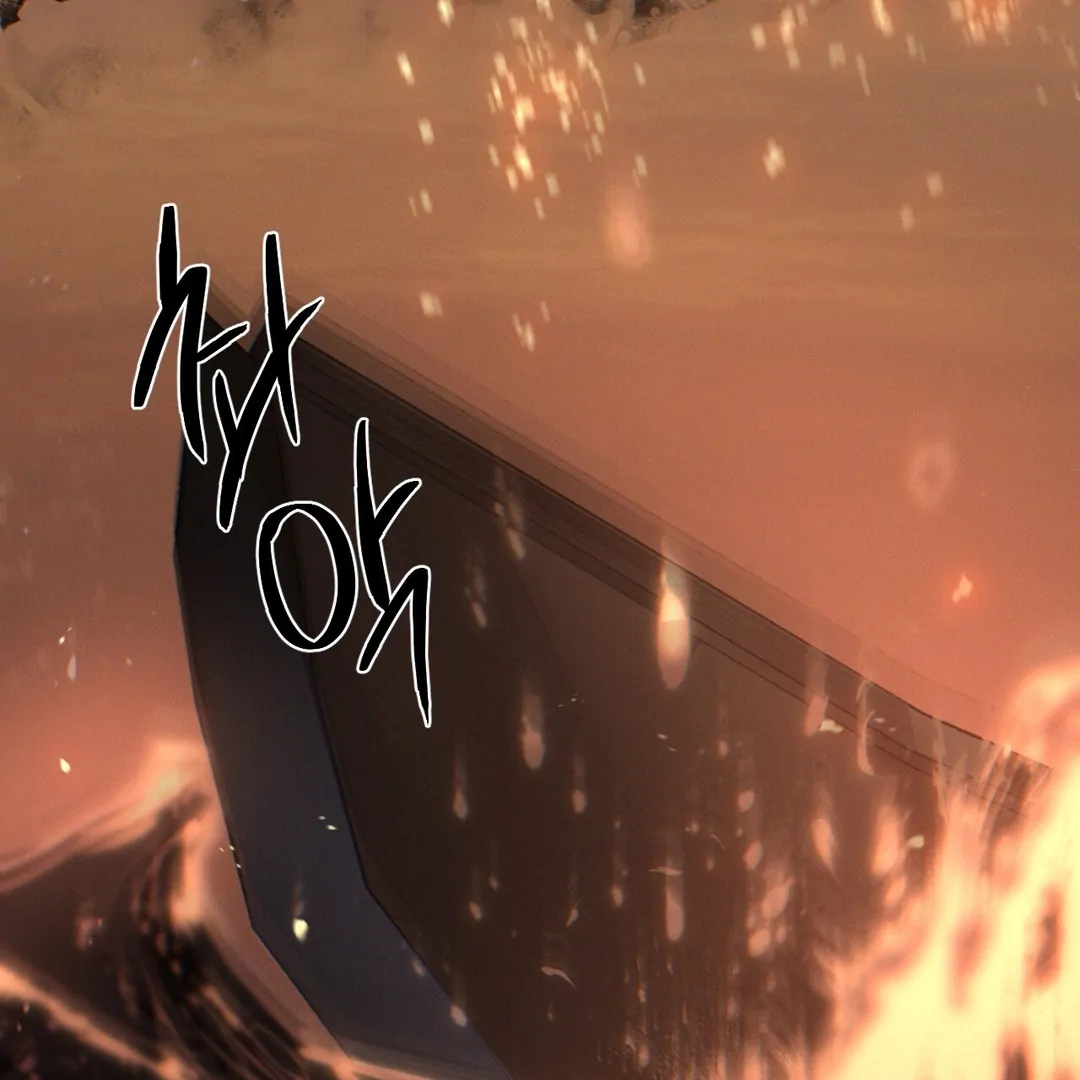 Read Codename Anastasia Manga Online