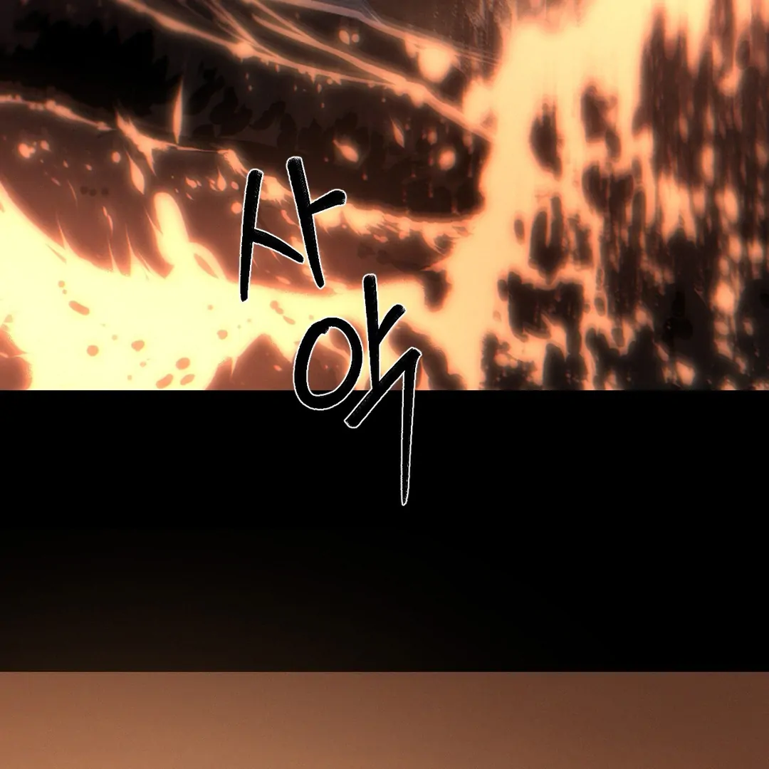 Read Codename Anastasia Manga Online