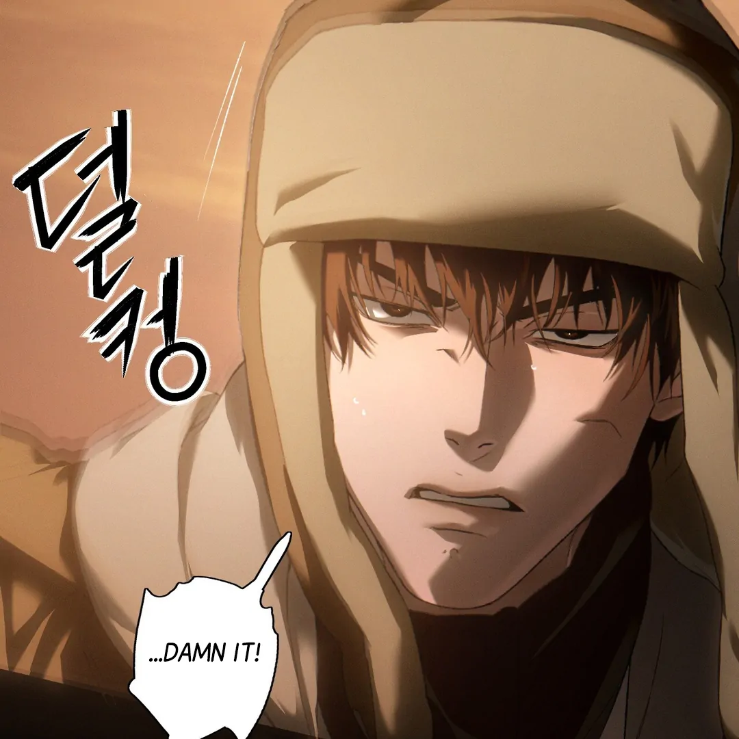 Read Codename Anastasia Manga Online