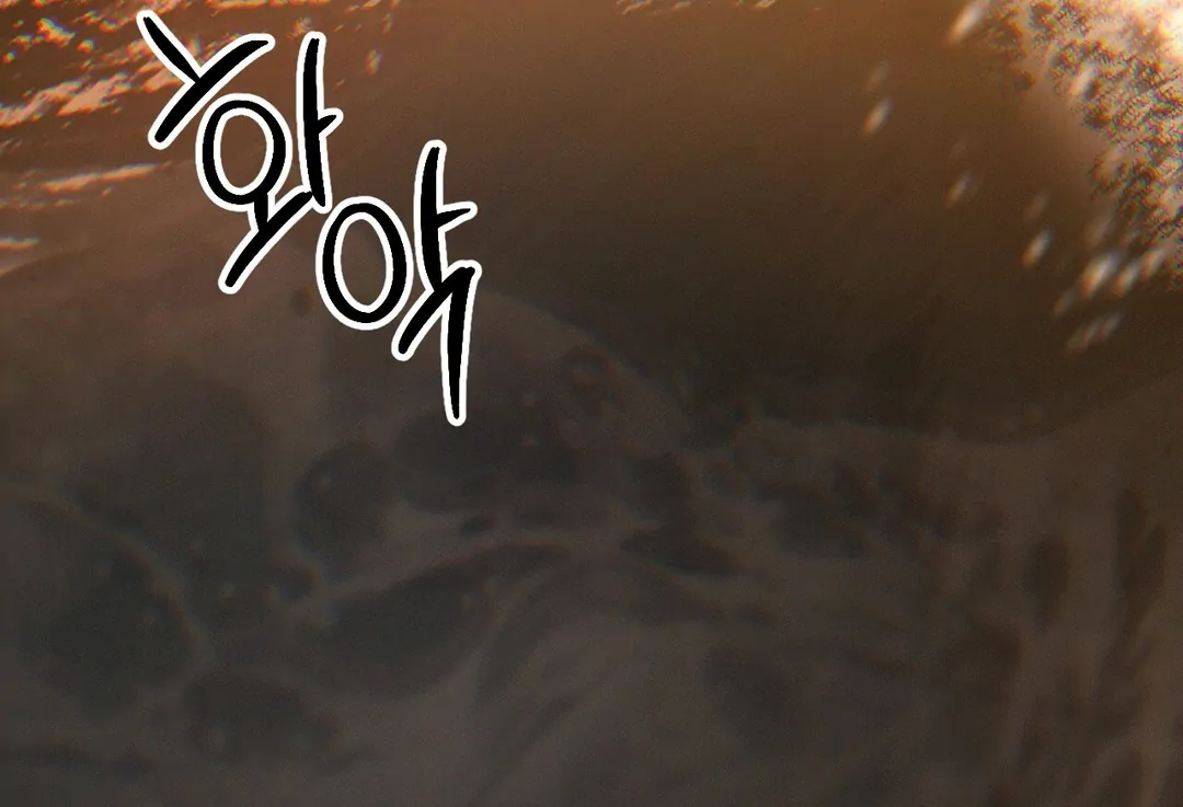 Read Codename Anastasia Manga Online