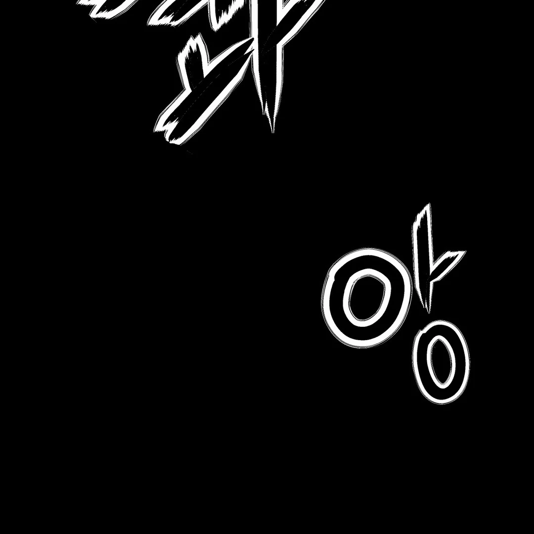 Read Codename Anastasia Manga Online