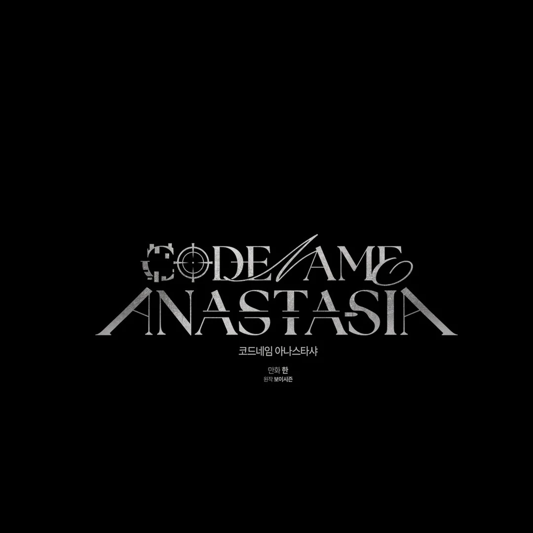 Read Codename Anastasia Manga Online