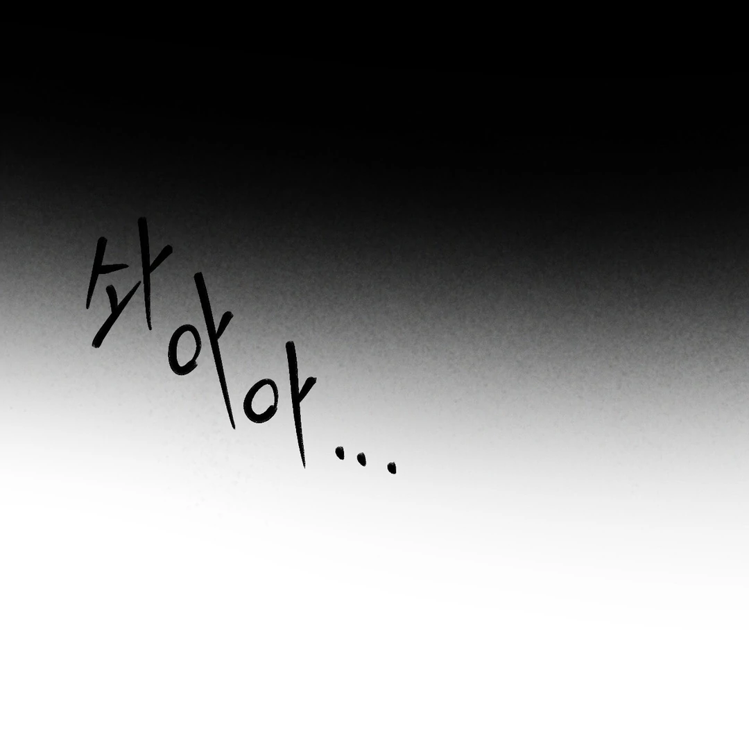 Read Codename Anastasia Manga Online