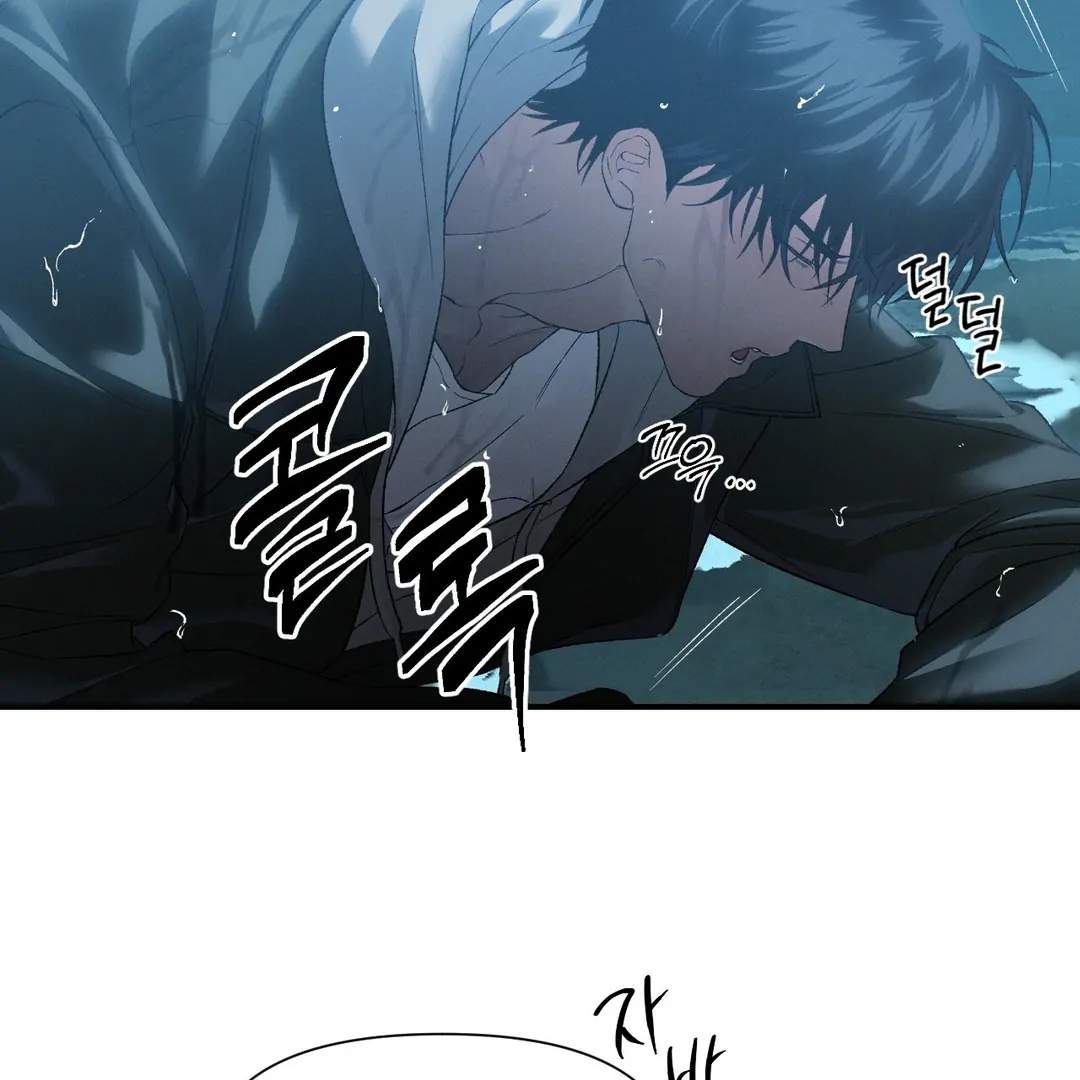 Read Codename Anastasia Manga Online