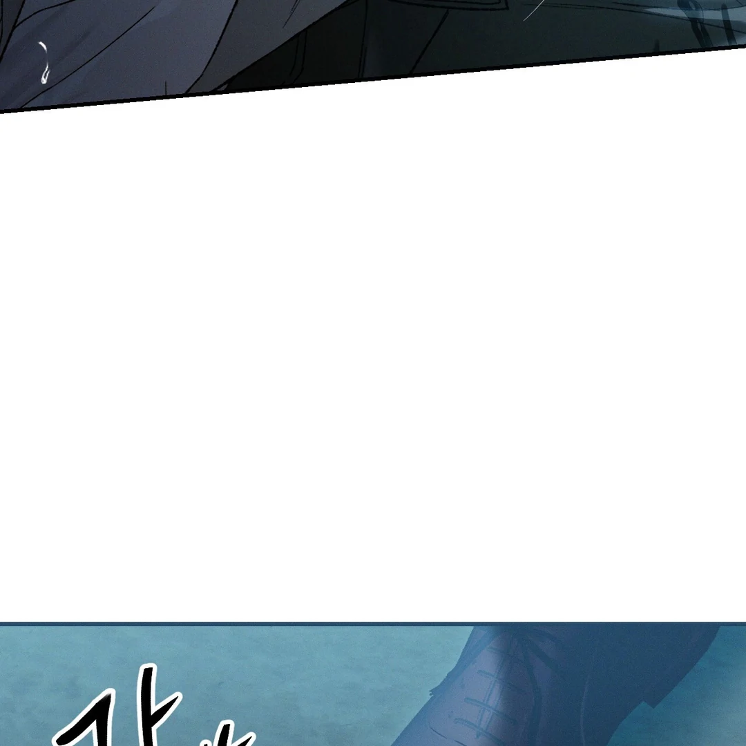 Read Codename Anastasia Manga Online