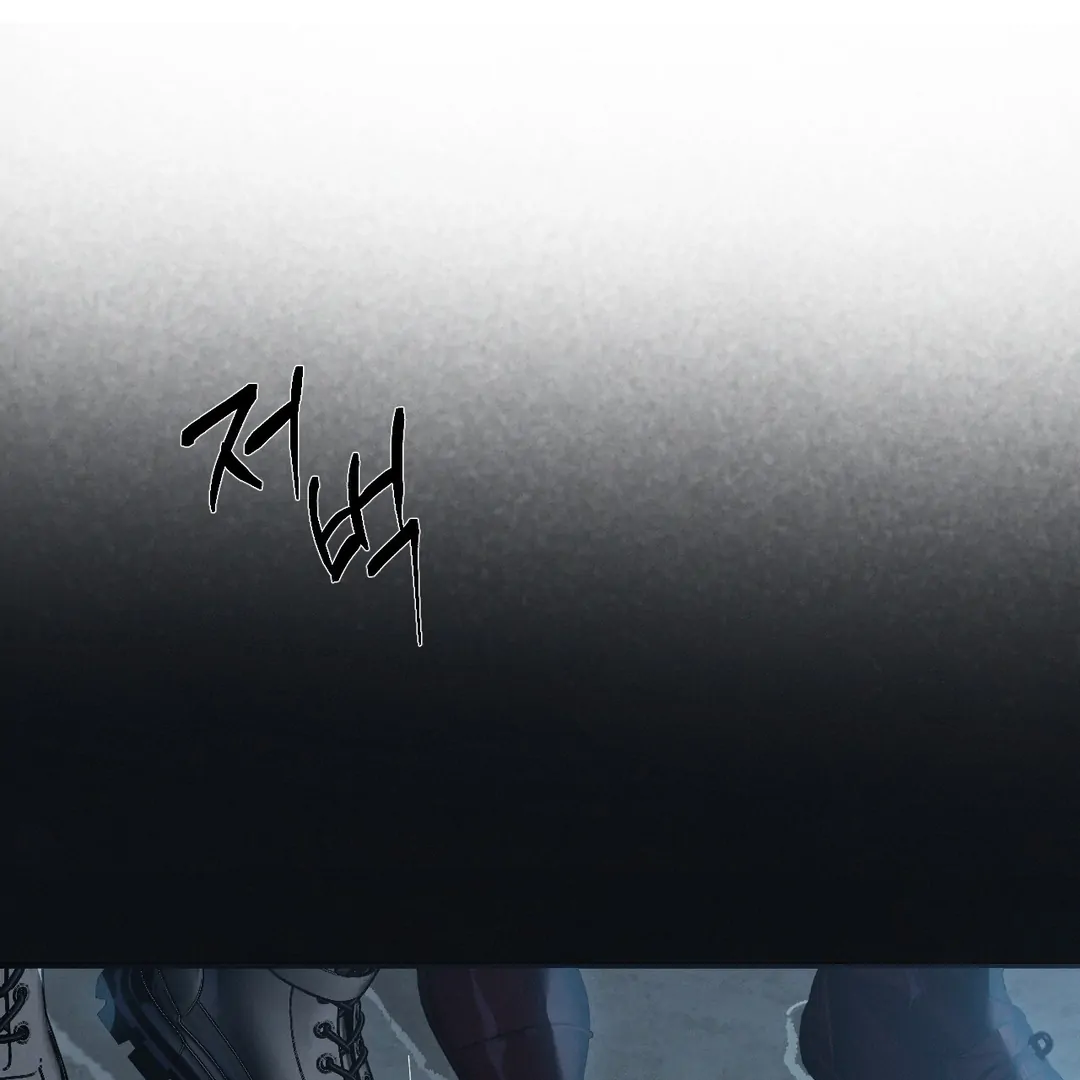 Read Codename Anastasia Manga Online