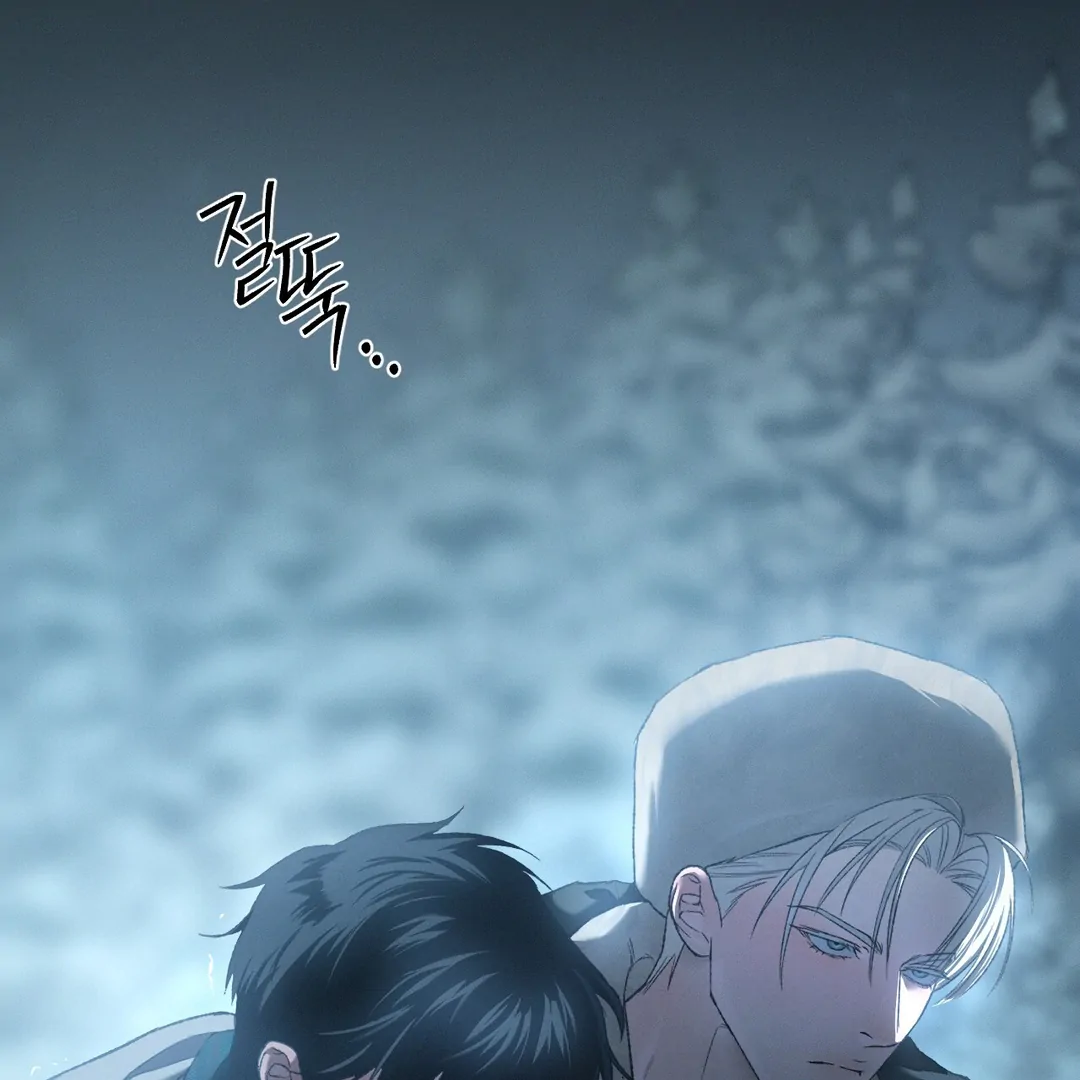 Read Codename Anastasia Manga Online