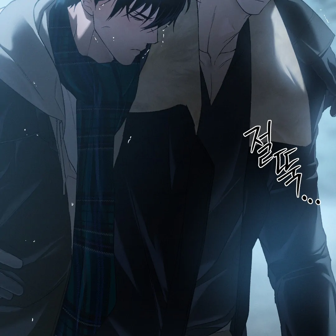 Read Codename Anastasia Manga Online