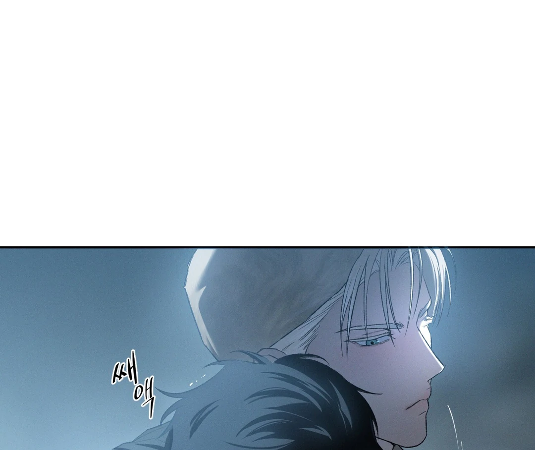 Read Codename Anastasia Manga Online