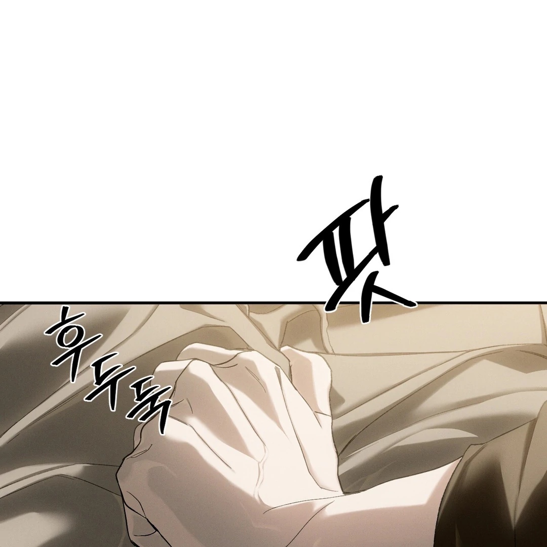 Read Codename Anastasia Manga Online