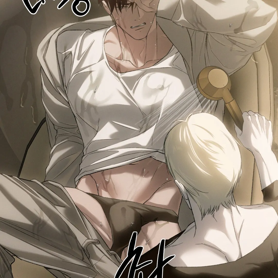 Read Codename Anastasia Manga Online