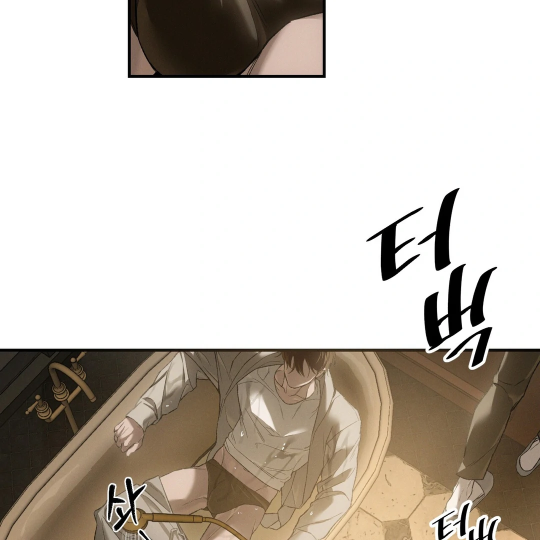 Read Codename Anastasia Manga Online