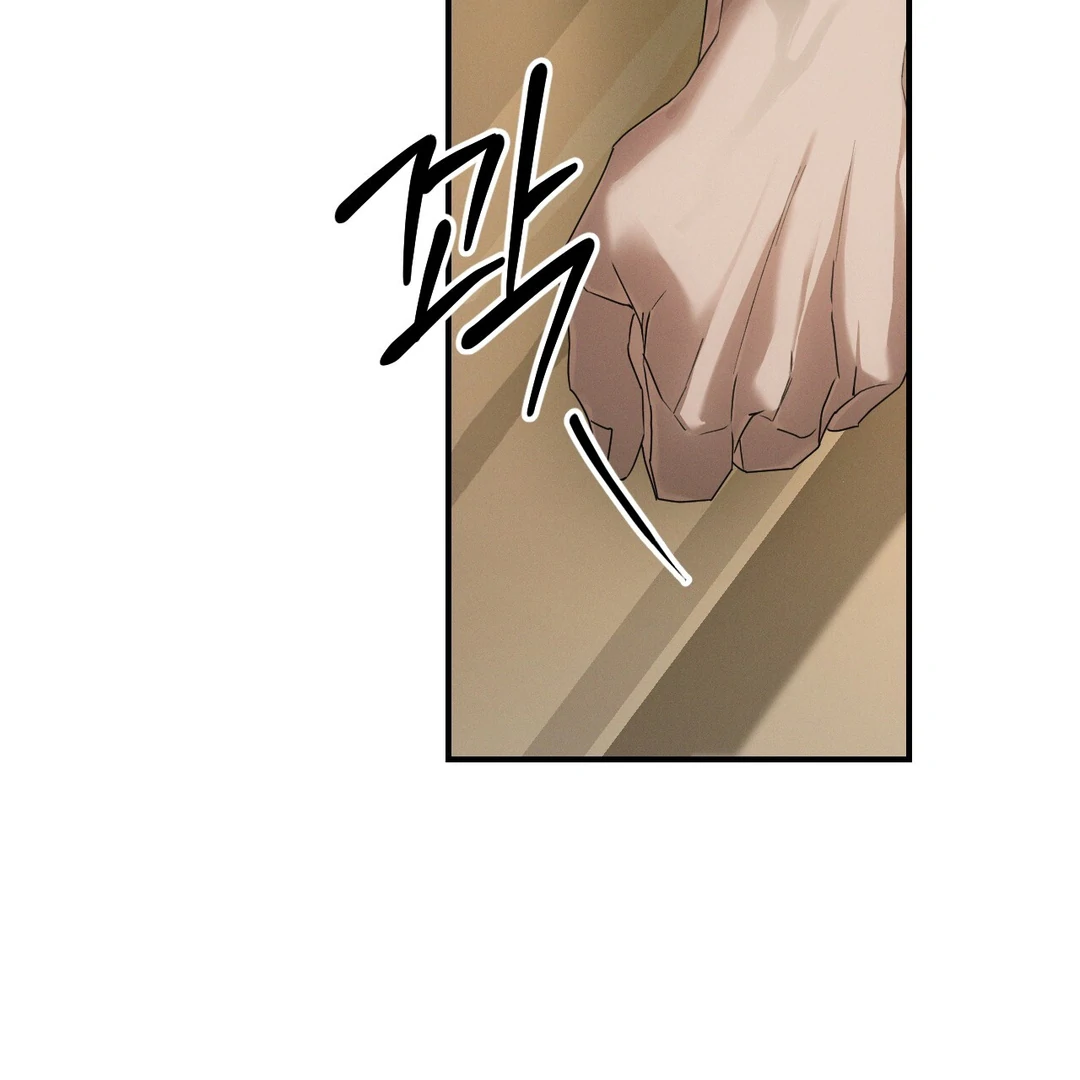 Read Codename Anastasia Manga Online