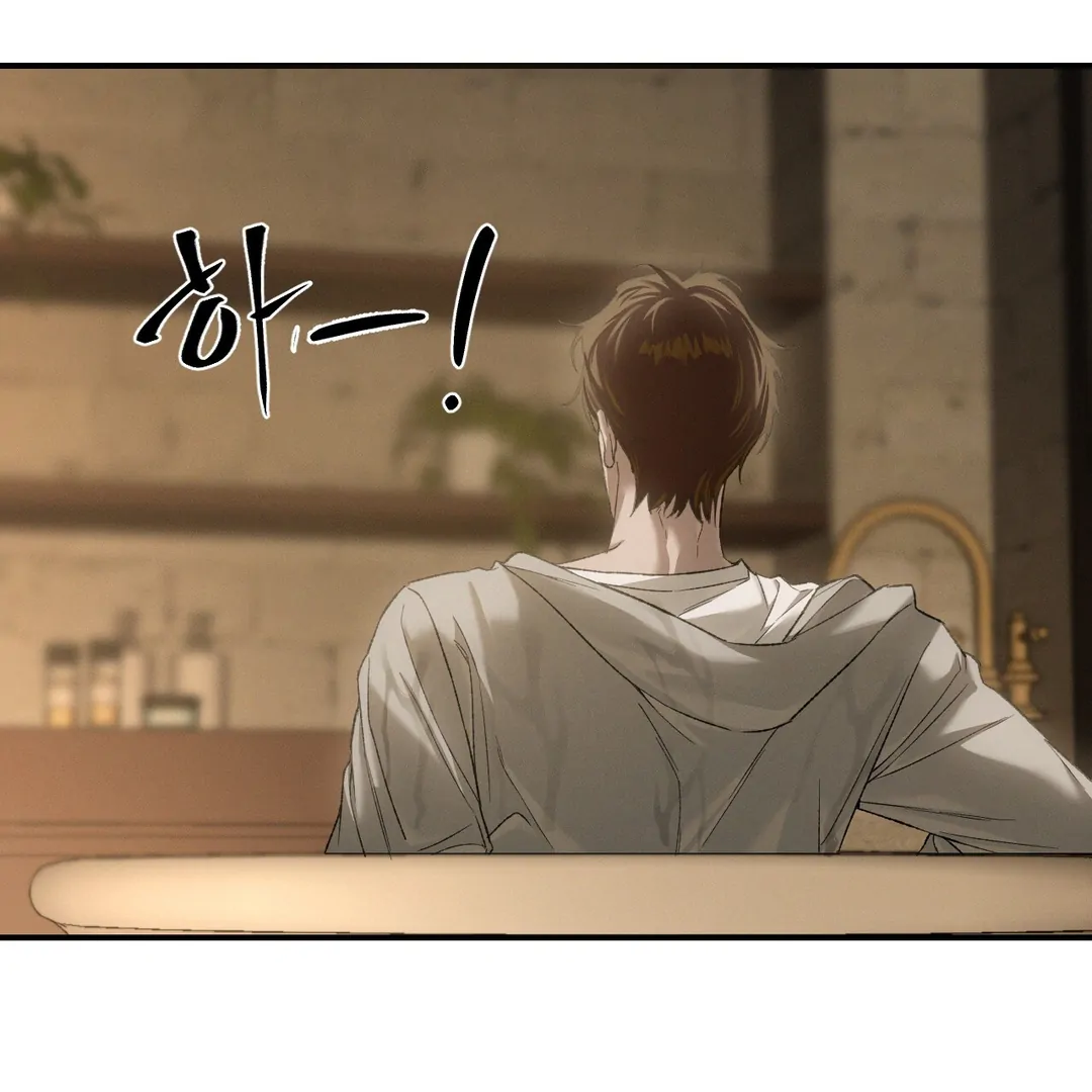 Read Codename Anastasia Manga Online