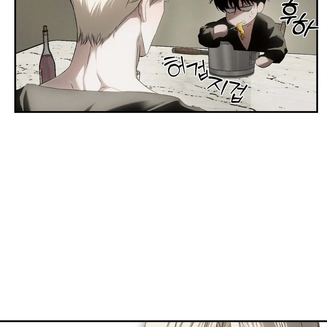 Read Codename Anastasia Manga Online