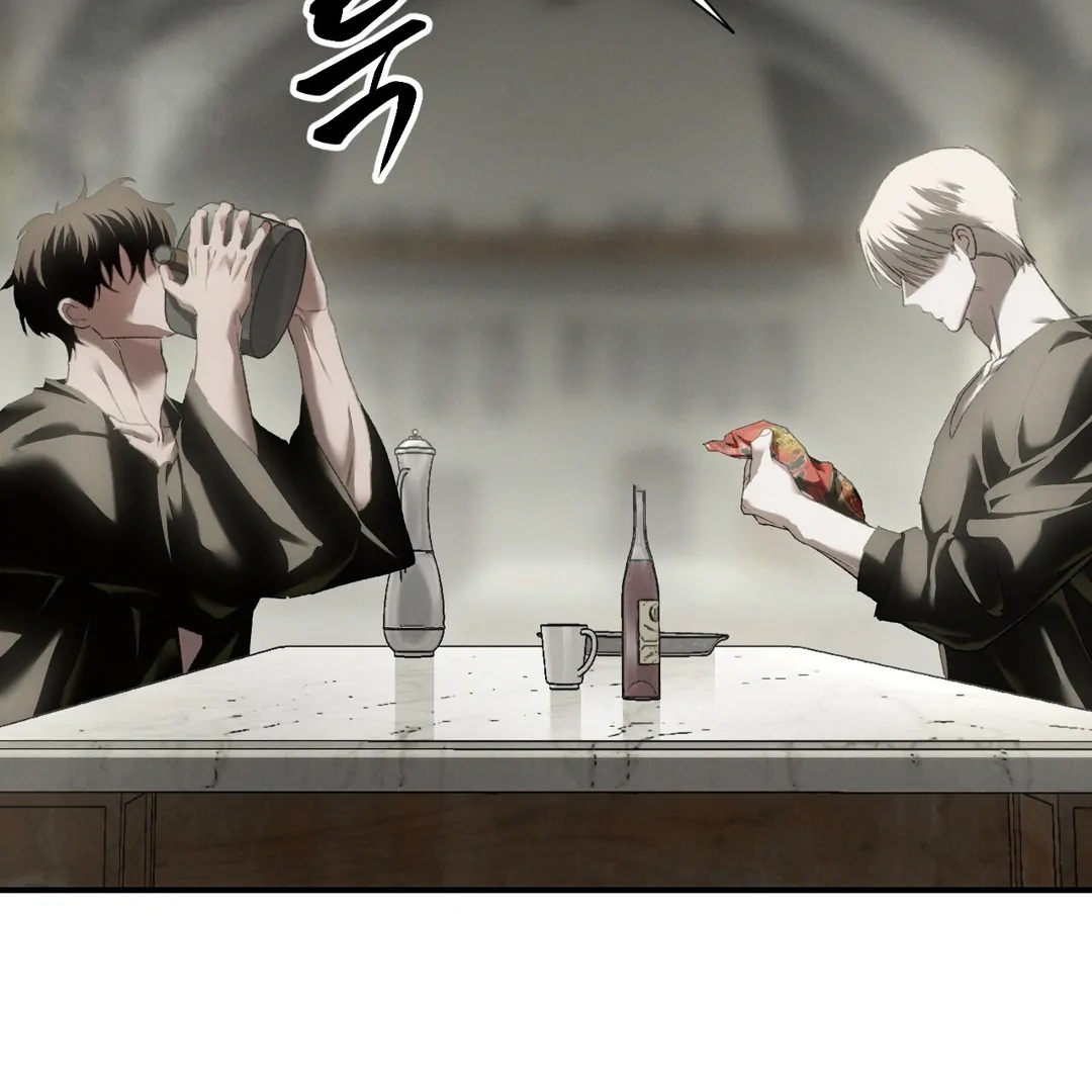 Read Codename Anastasia Manga Online