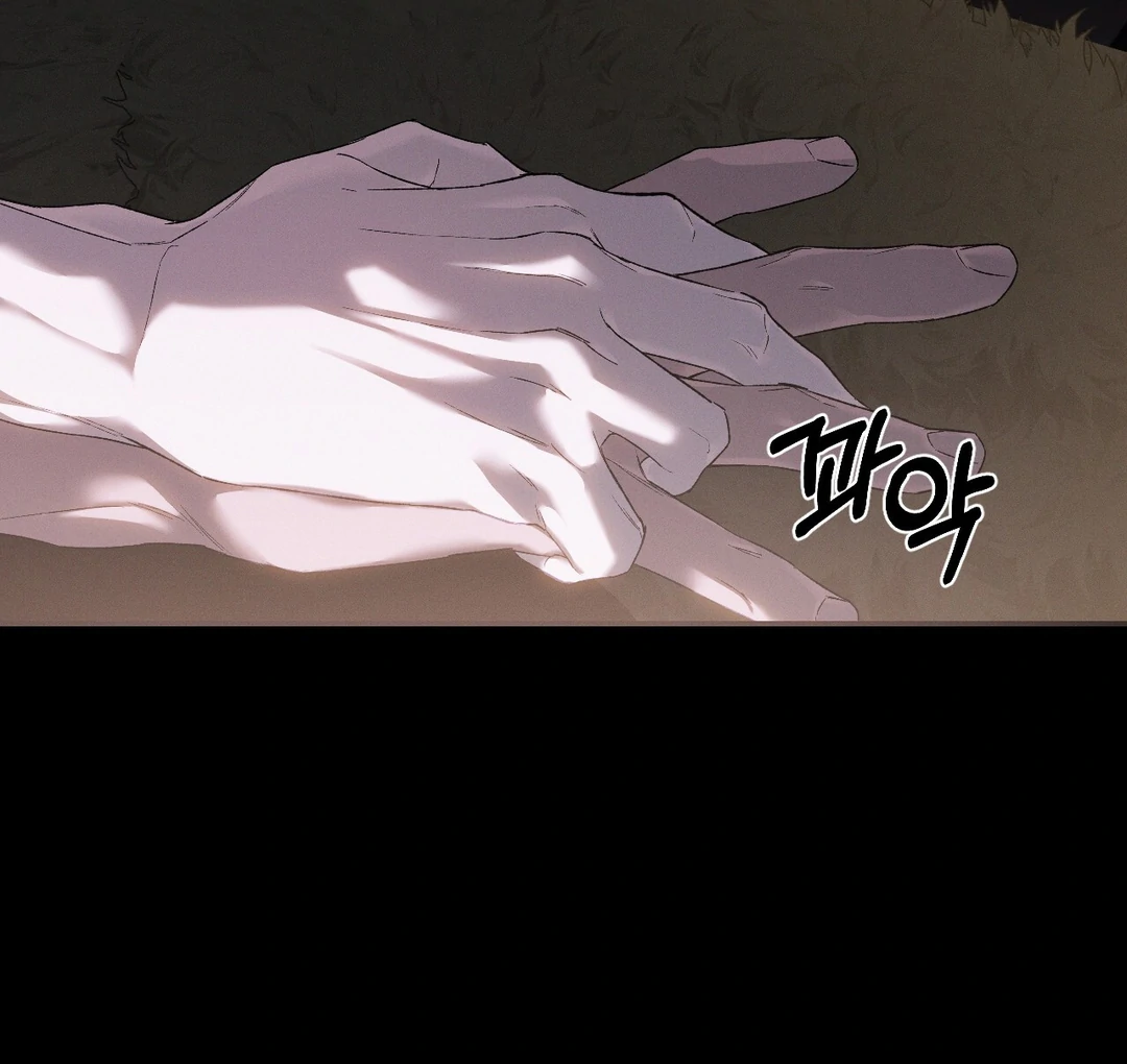 Read Codename Anastasia Manga Online