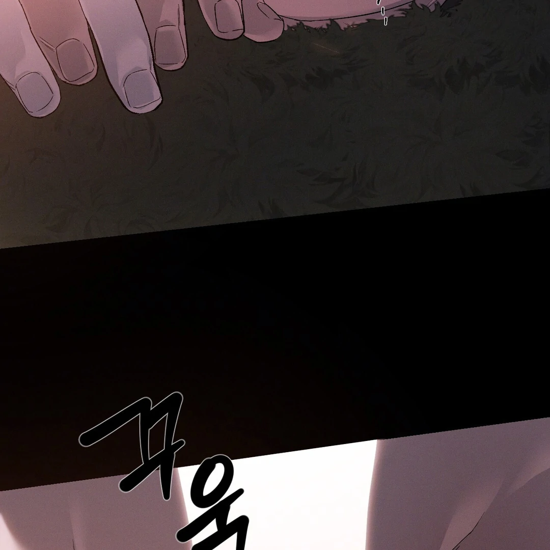 Read Codename Anastasia Manga Online