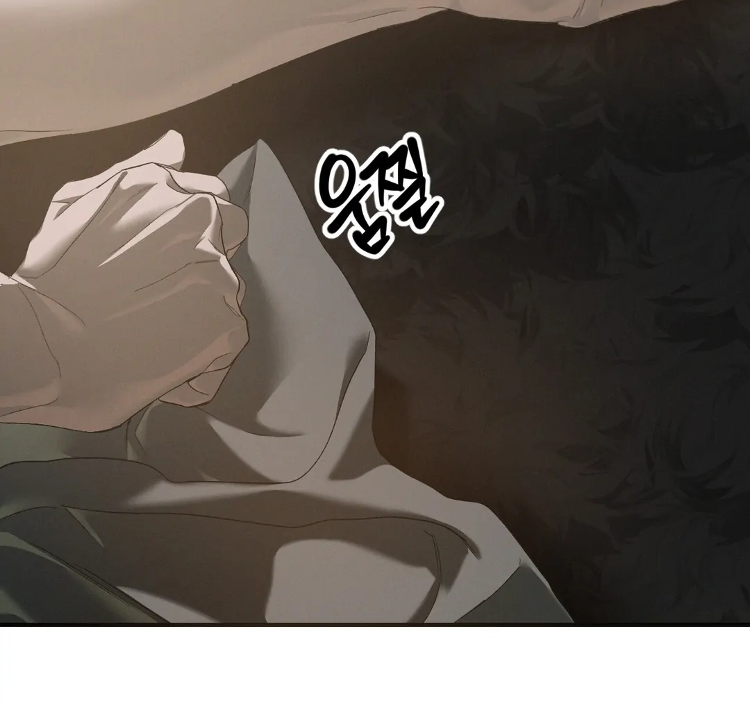 Read Codename Anastasia Manga Online