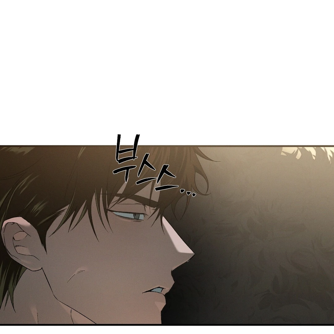 Read Codename Anastasia Manga Online