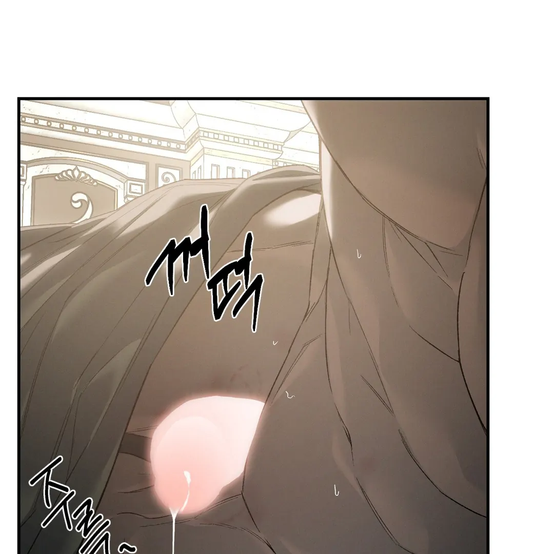 Read Codename Anastasia Manga Online