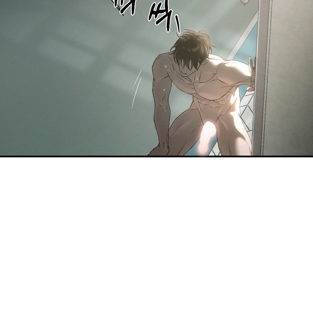 Read Codename Anastasia Manga Online