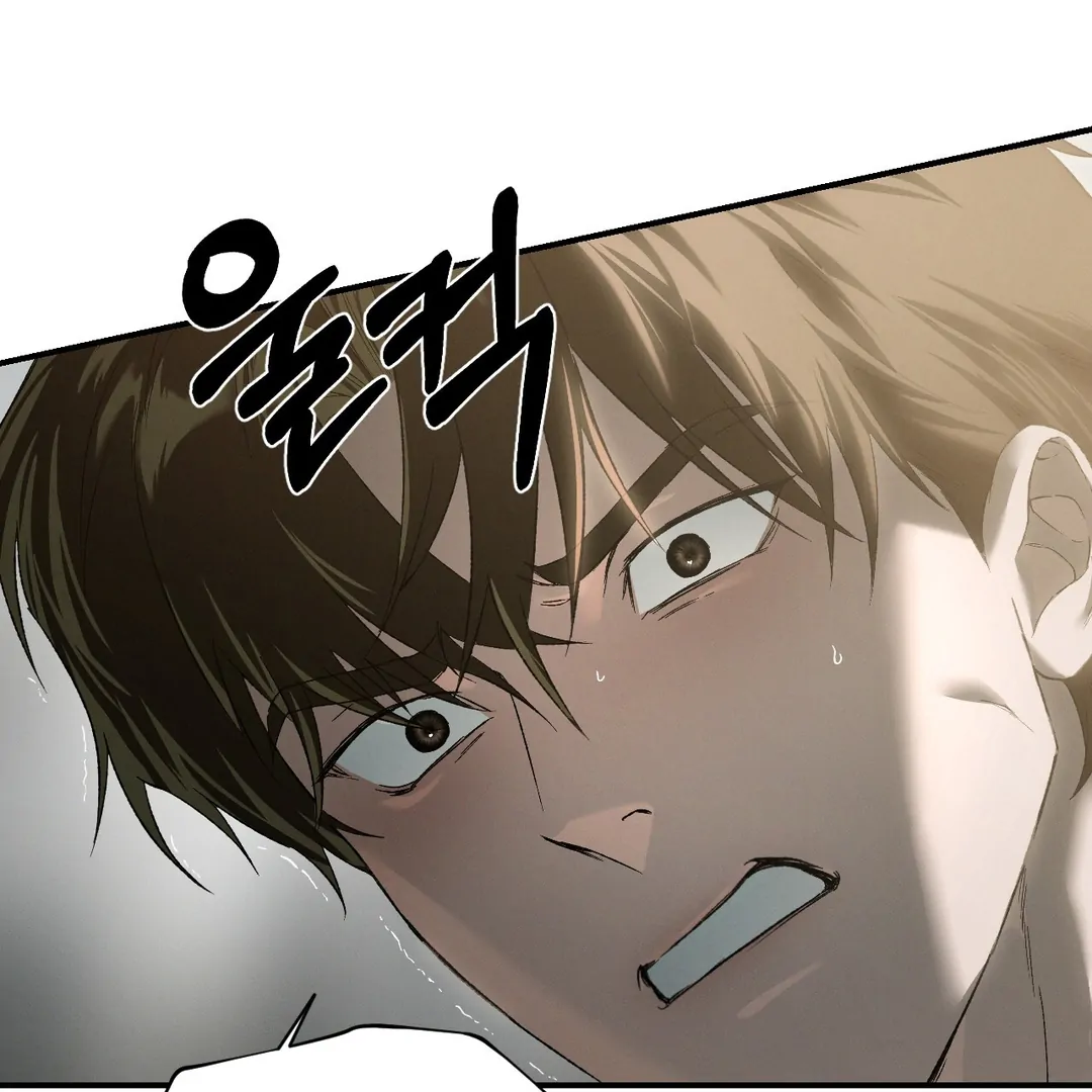 Read Codename Anastasia Manga Online